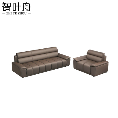 智叶舟商务沙发组合202*81*87cm(3+1)套