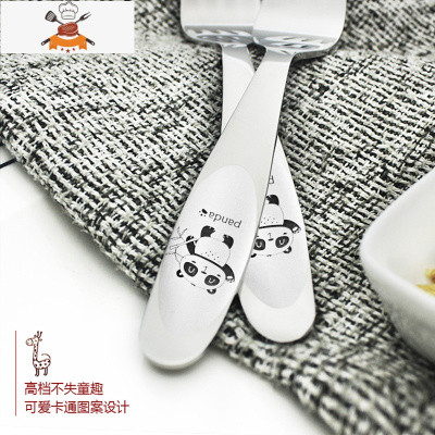 儿童牛排餐具套装两件套西餐吃牛扒甜品刀叉勺工具304不锈钢全套 敬平 镭射熊猫 刀叉勺三件套(无盒)