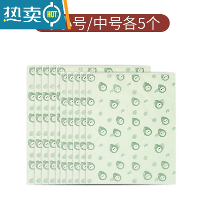 敬平旅行衣物整理透明行李箱分装衣服内衣旅游密封收纳防尘包 绿色小号/中号各5个保鲜袋