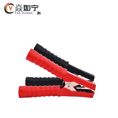 焱如宁 鳄鱼夹 50A 个