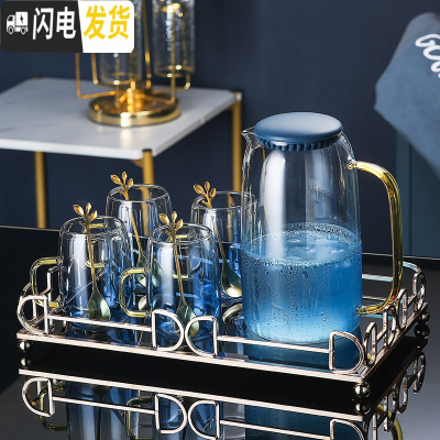三维工匠轻奢水杯套装家用客厅玻璃水具喝水杯子带把耐热欧式茶具茶壶整套 玻璃杯4只+1大壶+1小托盘[326]配送4勺子