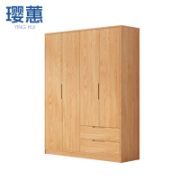 璎蕙 宿舍衣柜160*50*200cm 个