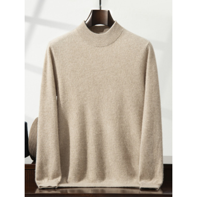 秋冬新款羊绒衫男士山羊绒毛衣双层半高领休闲打底内搭针织衫保暖