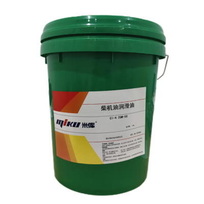 米库 柴机油润滑油 CI-4 20W-50 18L/桶