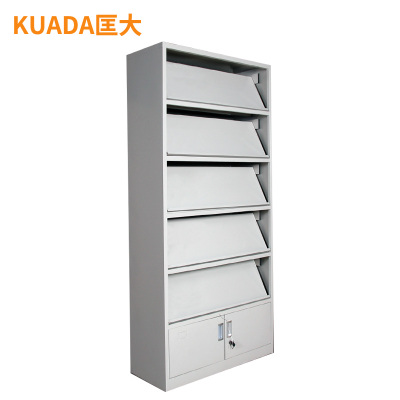 匡大报刊架钢制办公柜资料档 期刊架 KD10261