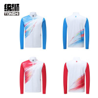 统狮运动外套B52 件