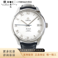 [二手]正品 欧米茄 OMEGA 碟飞 自动机械 41mm 男表 日期显示 精钢 95新