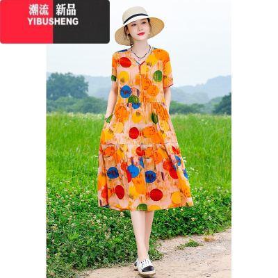 YIBUSHENG新款气质高端棉绸连衣裙女季中年妈妈装宽松中长款大摆沙滩裙