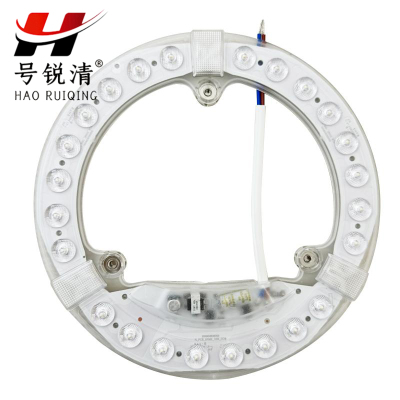 号锐清LED灯芯 12W 个