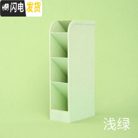 三维工匠多功能笔筒创意时尚可爱收纳盒少女心ins学生桌面北欧个性简约文具收纳办公室韩国斜插式亚克力笔桶摆件儿童 浅绿色