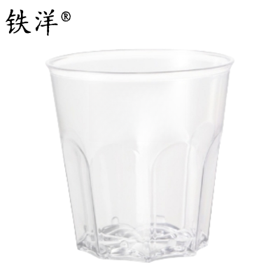 铁洋 航空杯 透明钻影杯140ML 个