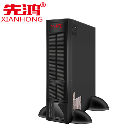 先鸿机架式UPS不间断电源机柜服务器续航时间备用2000VA/1600W内置电池