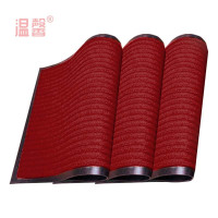温馨 防滑垫 暗红色1*15m 卷