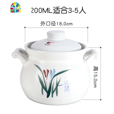 砂锅可高温炖锅大容量陶瓷煲明火直烧汤锅家用汤煲煮粥煲汤锅 FENGHOU 4200ML适合4-6人款