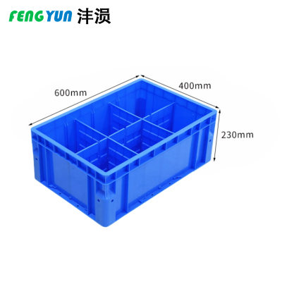 沣涢 运输箱 中转箱 六分 个