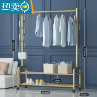 敬平晾衣架落地折叠家用晒衣架阳台卧室挂衣架子室内简易单杆式衣帽架 金-双层置物(120cm-7钩-特粗加固款) 大