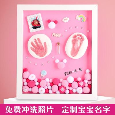 林檎宝宝手足印泥 宝宝脚印印泥 宝宝手脚印相框胎毛纪念品自制diy永久满月印泥送女朋友老婆生日礼物送女朋友老婆情人节七夕