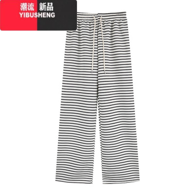 YIBUSHENG休闲裤女2024新款季慵懒风垂感条纹阔腿裤子可外穿宽松睡裤长裤