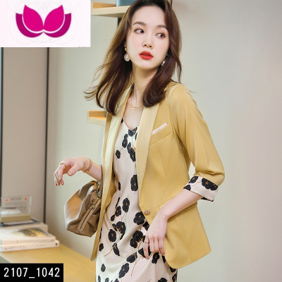 七斓西装外套女小个子夏季薄款高级感醋酸高端西服连衣裙套装裙套