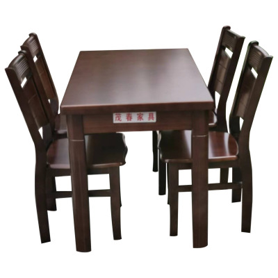 茂春 餐桌(一桌四椅)1.2m(组)