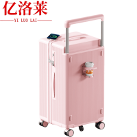 亿洛莱 宽拉杆行李箱 24寸 个