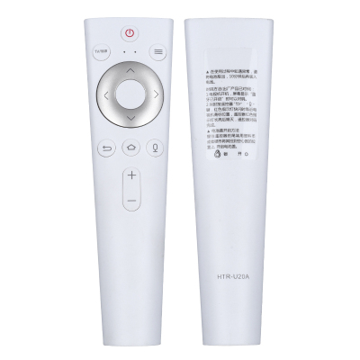 适用海尔电视语音遥控器HTR-U20 50T91 55T91 58T91 65T91 70T91通用优玛原装