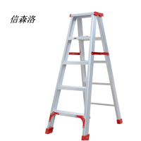 信森洛 人字梯加厚款1.7米/个