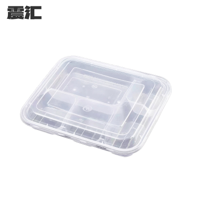 一次性餐盒 五格 个