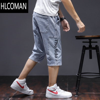 HLCOMAN七分牛仔裤男宽松潮流2022新款夏季薄款束脚裤休闲工装八分短裤子