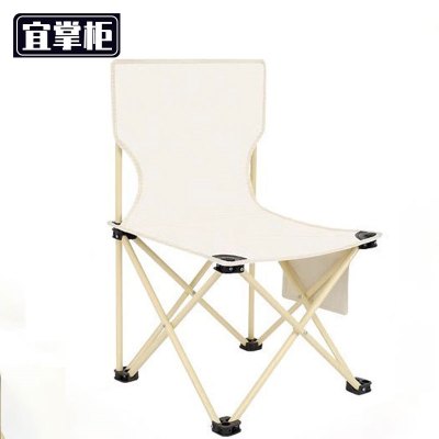 宜掌柜 折叠椅