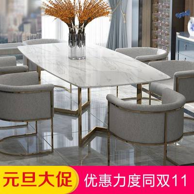 后现代简约轻奢大理石餐桌椅组合北欧不锈钢餐厅吃饭桌长方形6人8
