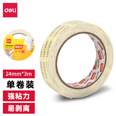 得力30419-PE双面泡棉胶带24mm*3m*1mm(白色)(卷)-强力款[5卷装]