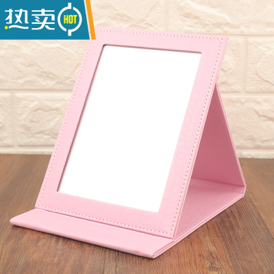 敬平珠宝柜台镜化妆镜折叠台式便携高清学生宿舍大号镜子首饰店梳妆镜 粉鳄中号便携式用镜