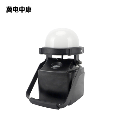 冀电中康 磁吸式多功能装卸灯 GAD319 套