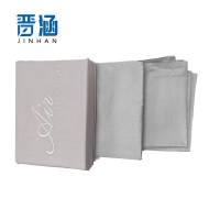 晋涵 纯色床品三件套 床单+被套+枕套/套