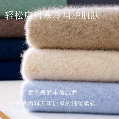 羊毛针织衫秋冬新款半高领男士套头纯色打底衫保暖百搭 柔软毛衣