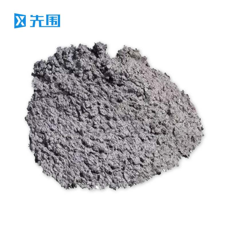 先围 混凝土 C30 立方米