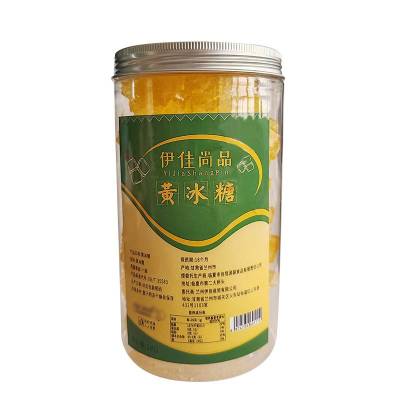 伊佳尚品 黄冰糖 1kg/罐