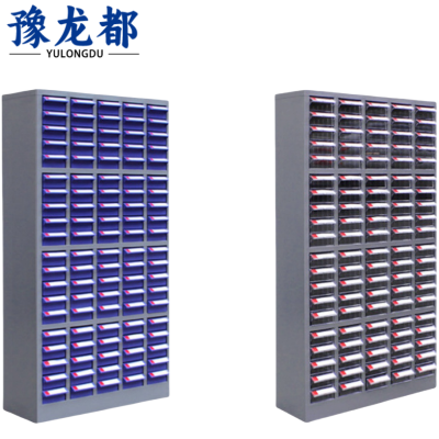 豫龙都螺丝柜645*220*1230mm台