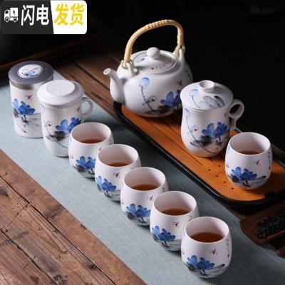 三维工匠送竹托盘 景德镇陶瓷功夫茶具套装家用提梁茶壶茶杯整套 礼品 [品悦荷香]级版豪华套组送竹制托盘一个 10件