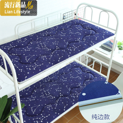 床垫0.9m 学生宿舍用 单人寝室褥子垫被床垫子床褥垫加厚米上下铺 三维工匠