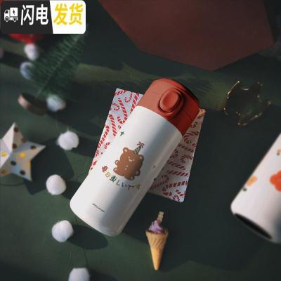 三维工匠原创保温杯316不锈钢女弹跳水轻杯便携学生圣诞新年红 姜饼熊350316不锈钢—
