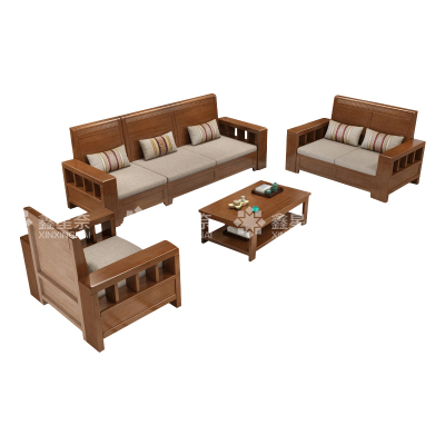 鑫星奈 XXN4031213实木沙发茶几组合简约冬夏两用客厅沙发 1+2+3+茶几