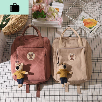 书包女韩版ins风日系原宿可爱少女学生背包森系百搭双肩包2020新NEW LAKE