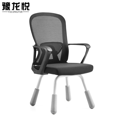 豫龙悦办公椅学习椅