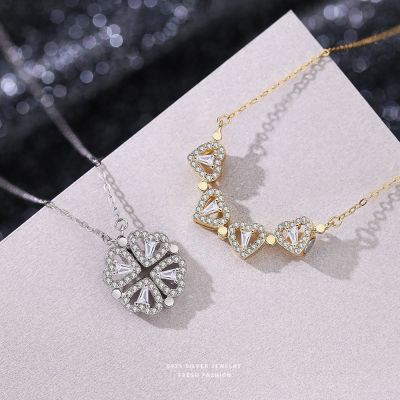 抖音热推s925纯银心形锆石四叶草项链女简约双佩戴式小清新锁骨链送女朋友老婆情人节七夕生日礼物