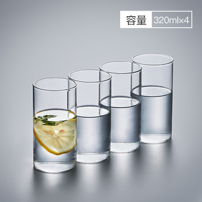 家柏饰(CORATED)家用简约玻璃杯带把手大容量透明耐热客厅喝水杯牛奶泡茶杯子套装 4个装320ML(直身杯)