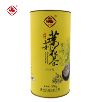 崟露茉莉花茶白雪毫200克桶