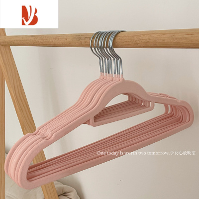 三维工匠植绒衣架10个装!防滑绒面学生宿舍家用晾挂毛衣服撑子收纳