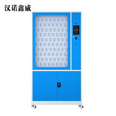 汉诺鑫威智能钥匙柜指纹刷卡密码锁收纳箱壁挂落地管理钥匙柜70位智能钥匙柜